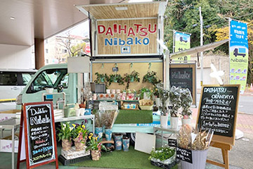 プチマルシェin本社長崎店